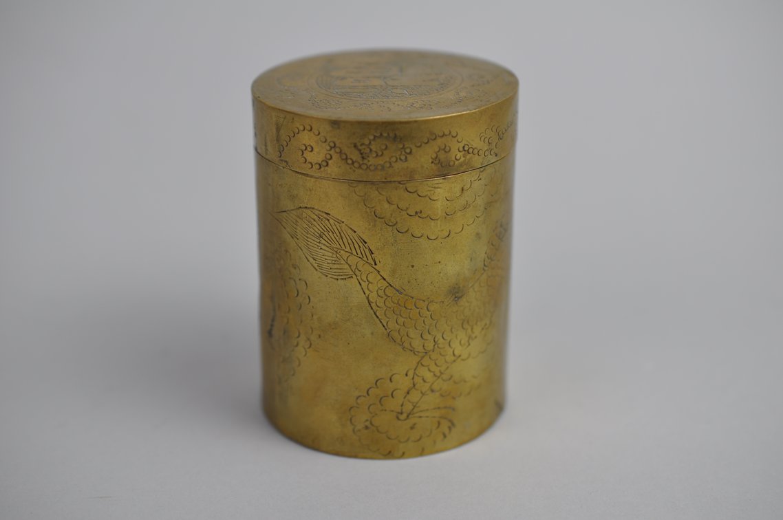 Brass Trinket Collection, photo 17 of 34