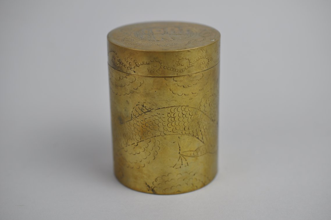 Brass Trinket Collection, photo 18 of 34
