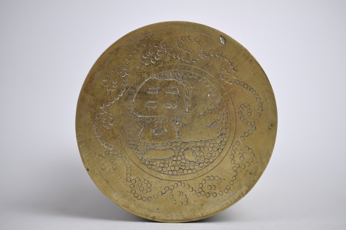 Brass Trinket Collection, photo 20 of 34
