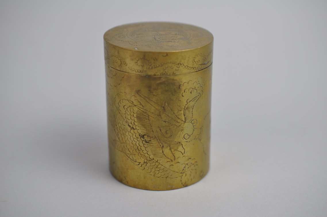 Brass Trinket Collection, photo 19 of 34