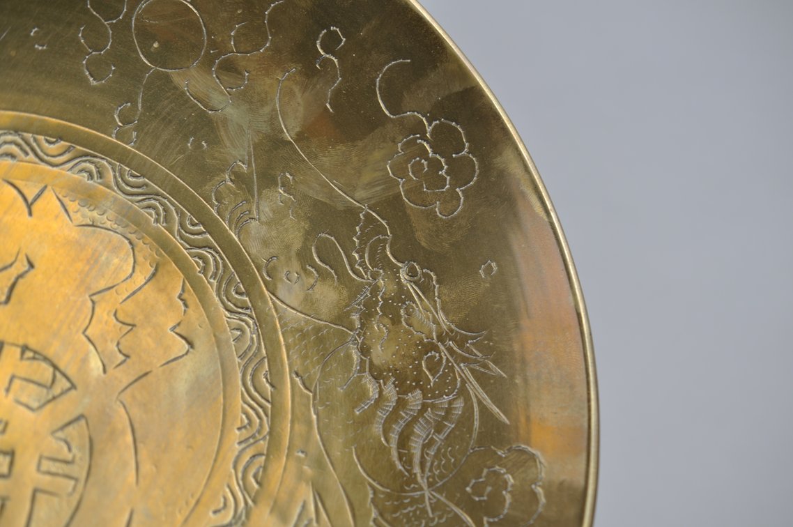 Brass Trinket Collection