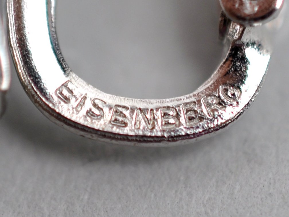 Eisenberg Ice Bracelet Earrings