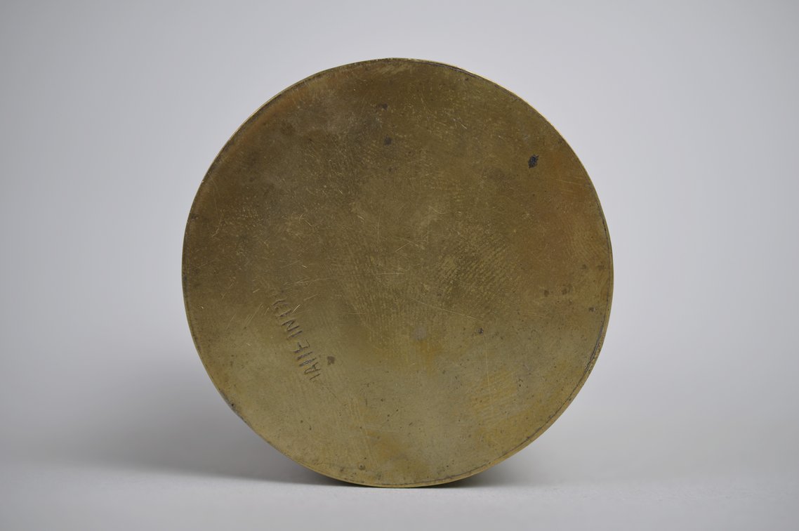 Brass Trinket Collection, photo 21 of 34