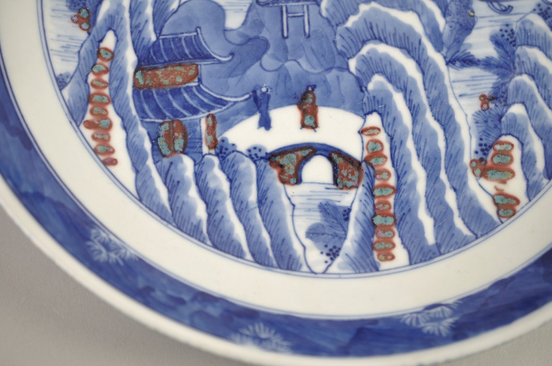 Chinoiserie Plate 19th Century