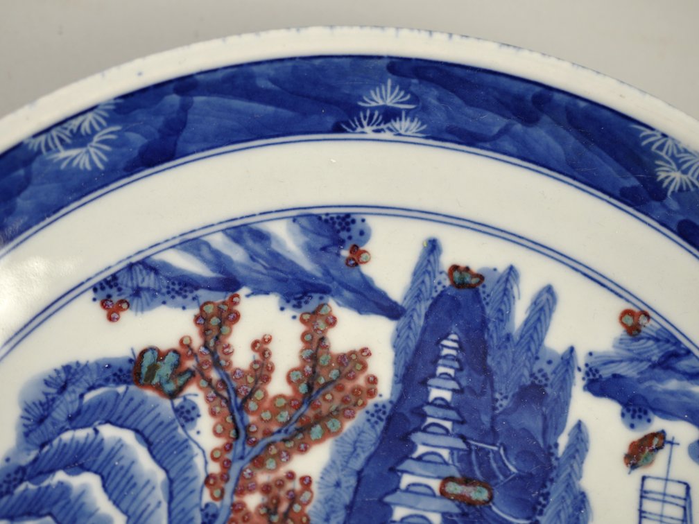 Chinoiserie Plate 19th Century