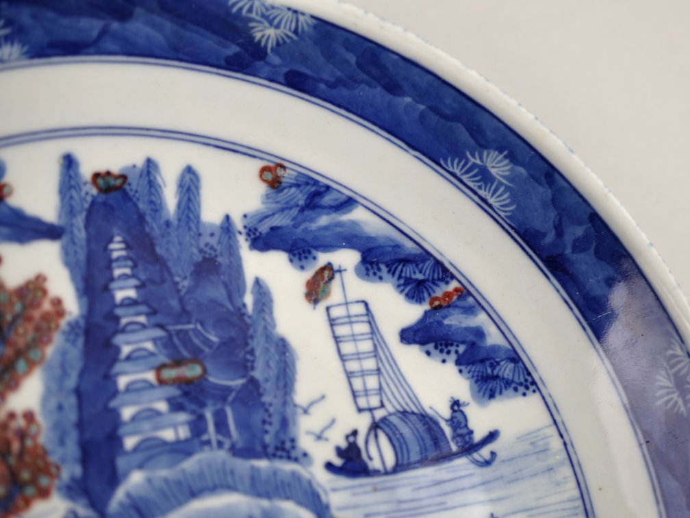 Chinoiserie Plate 19th Century