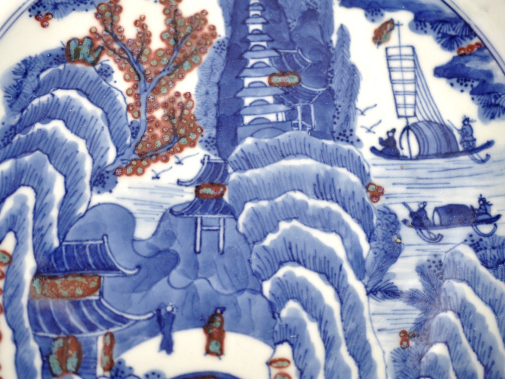 Chinoiserie Plate 19th Century