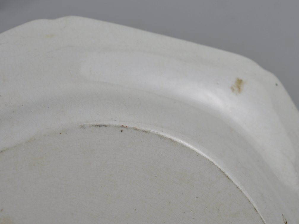 Copeland Spode English Earthenware Serving Platter