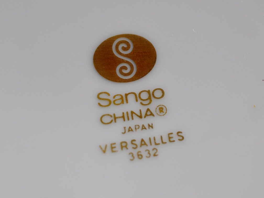 Sango Versailles Fine China Tea Set, photo 10 of 48