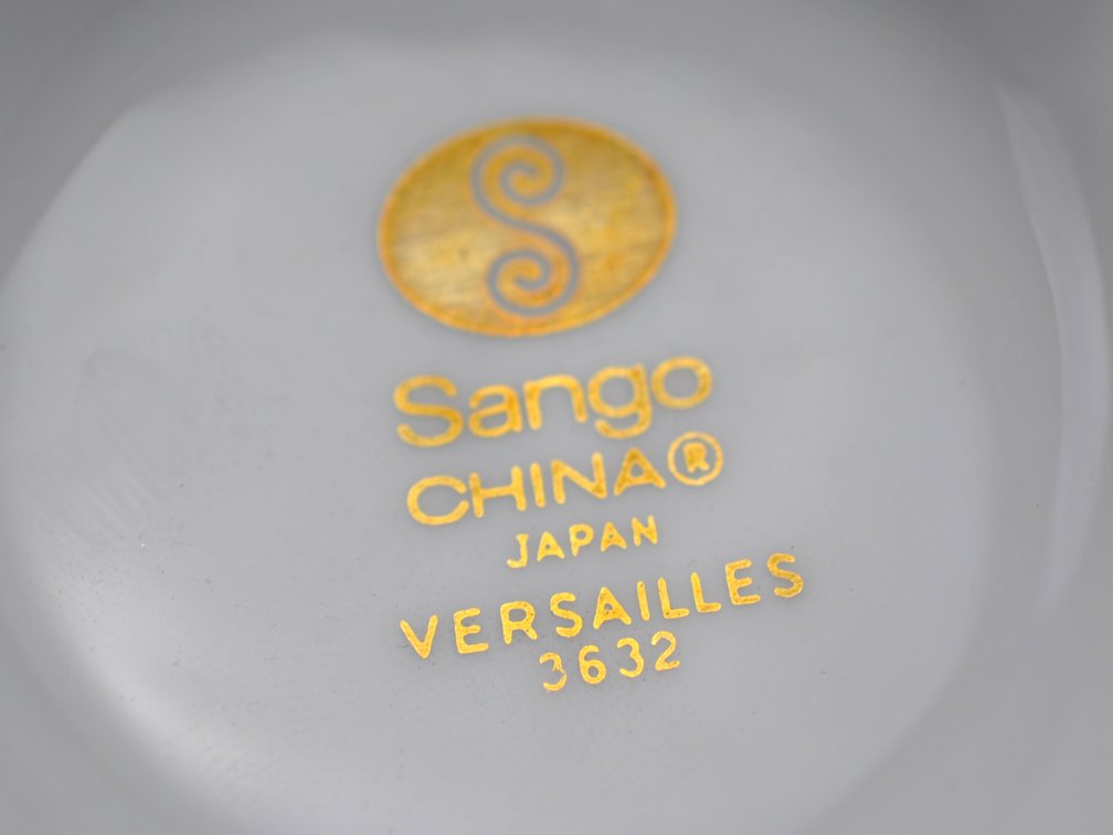 Sango Versailles Fine China Tea Set, photo 18 of 48