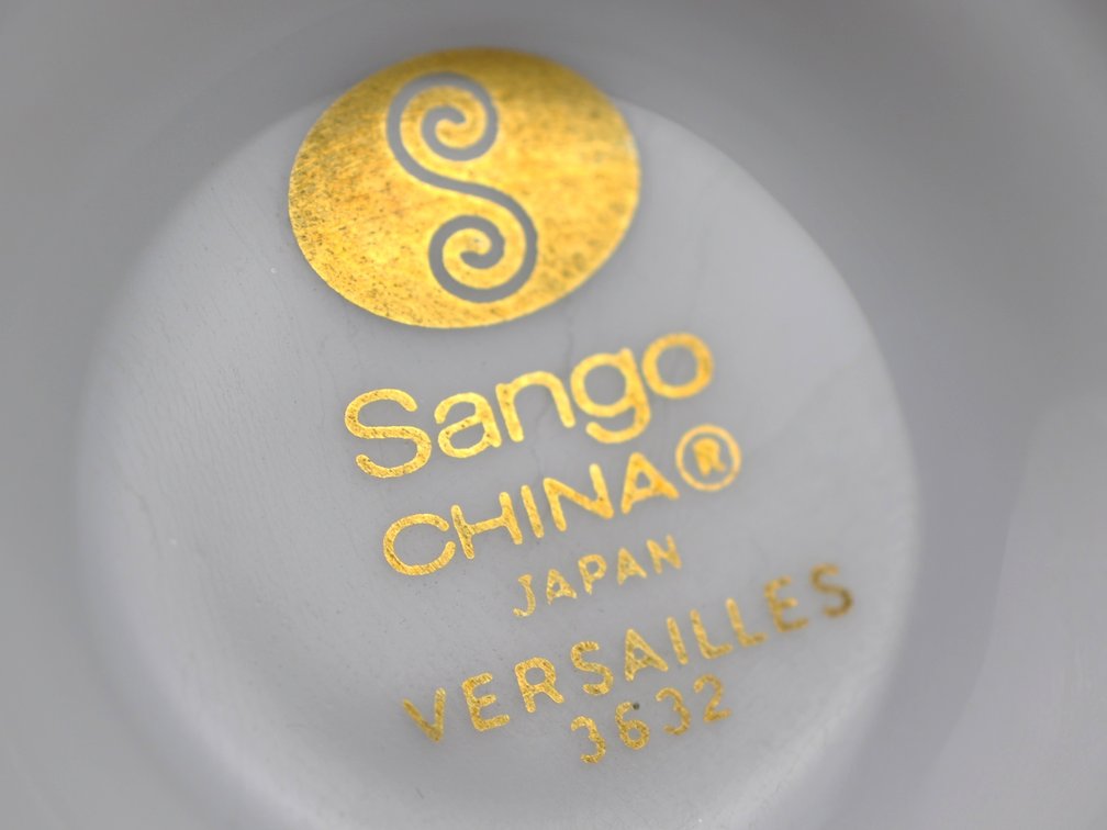 Sango Versailles Fine China Tea Set, photo 26 of 48