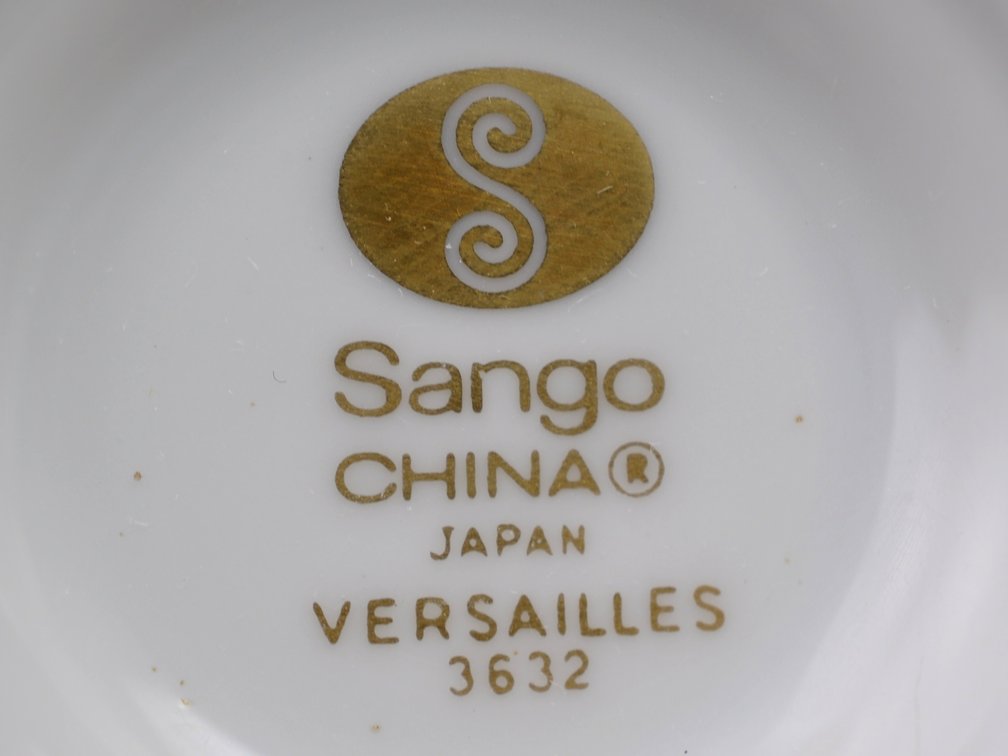Sango Versailles Fine China Tea Set, photo 34 of 48