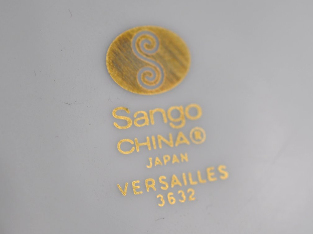Sango Versailles Fine China Tea Set, photo 38 of 48