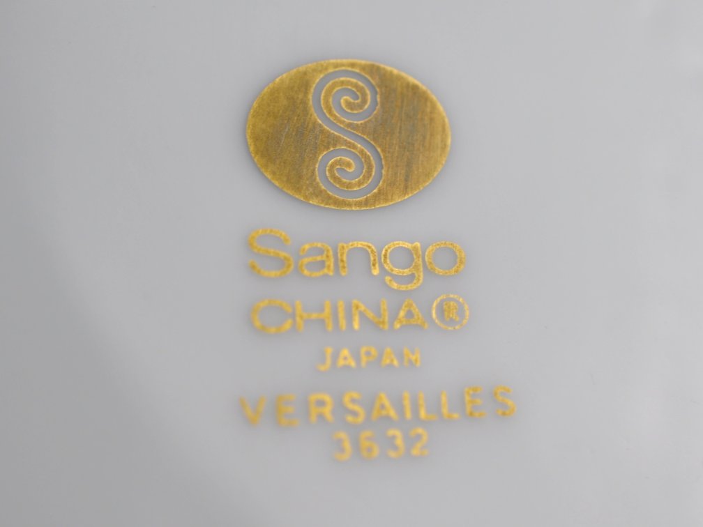 Sango Versailles Fine China Tea Set, photo 41 of 48
