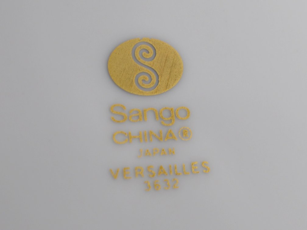 Sango Versailles Fine China Tea Set, photo 45 of 48