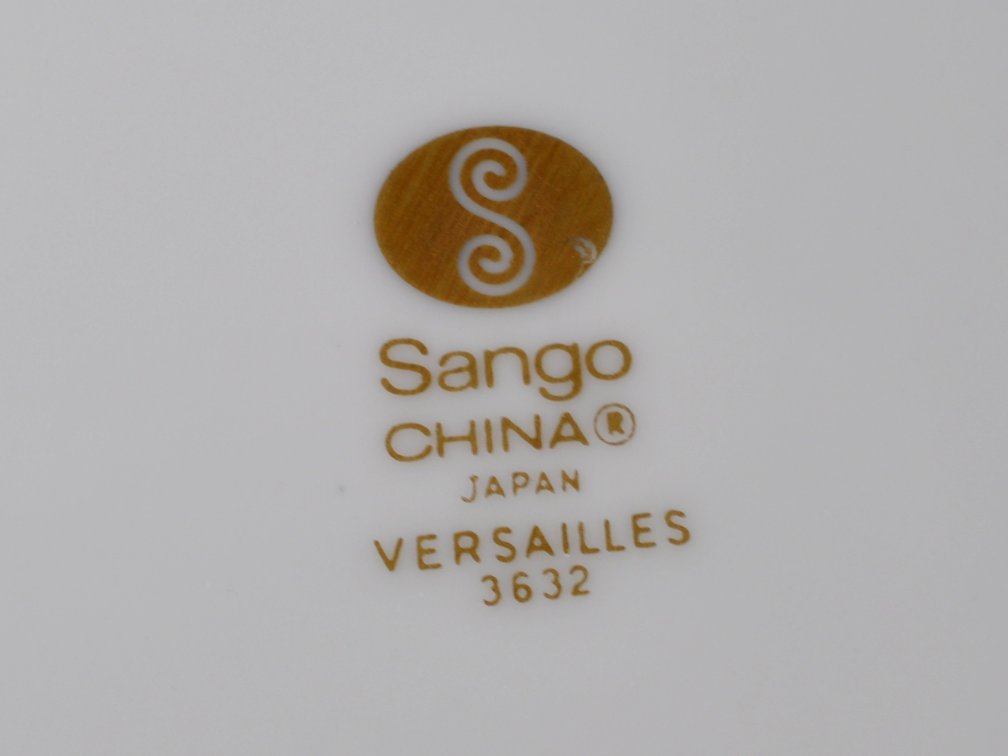 Sango Versailles Fine China Tea Set, photo 48 of 48