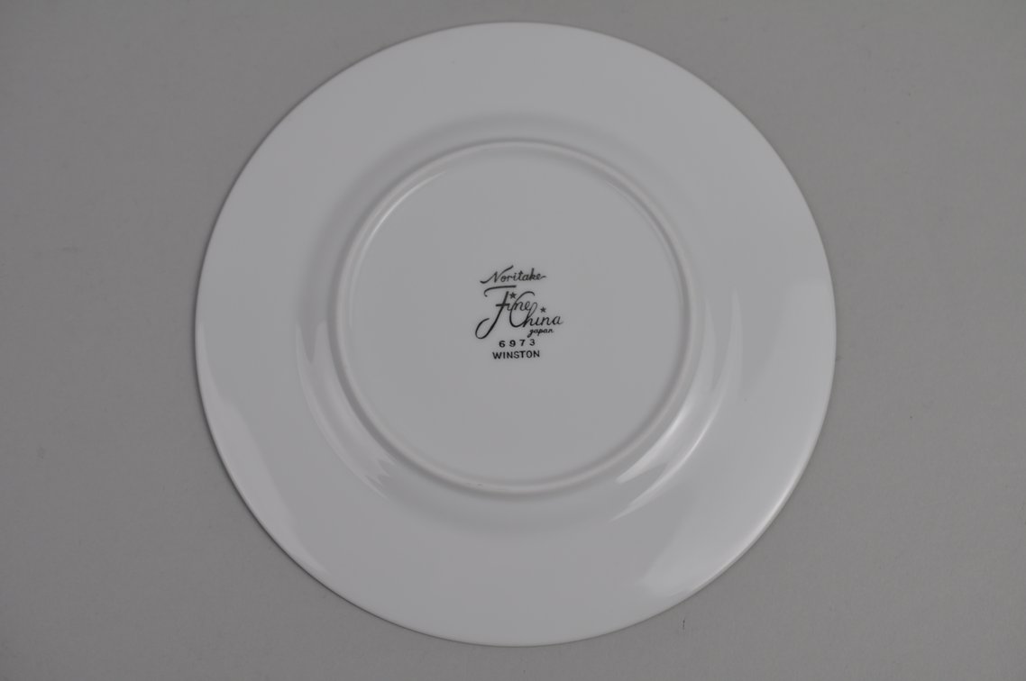 Noritake Fine China Winston Set, photo 31 of 54