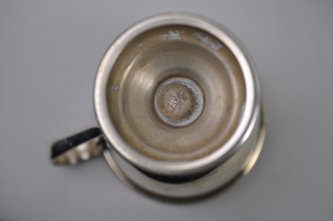Post-War Japanese Punch Bowl Set, photo 32 of 38