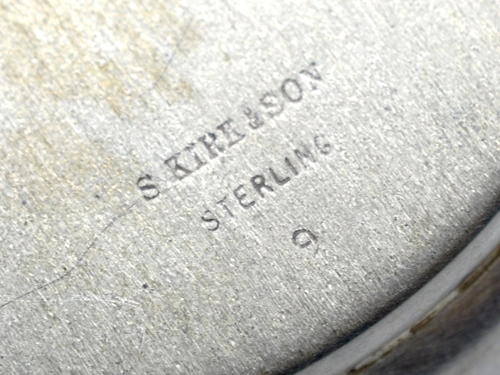 Sterling and Glass Tableware Collection, photo 18 of 19