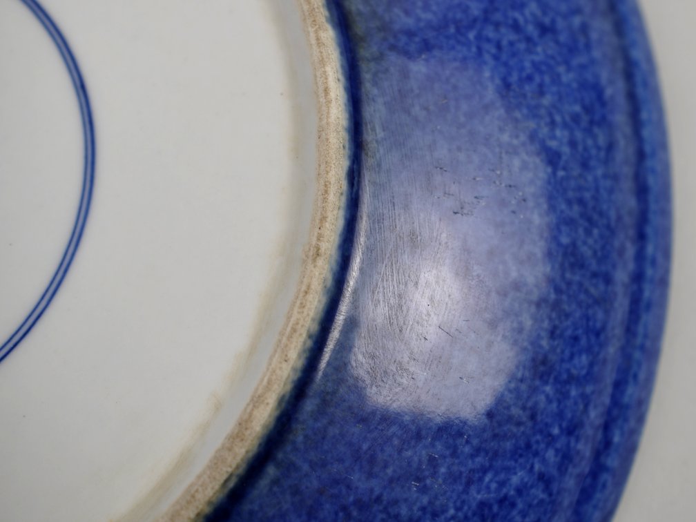 Chinoiserie Plate 19th Century, photo 9 of 9
