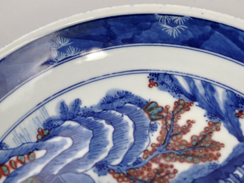 Chinoiserie Plate 19th Century