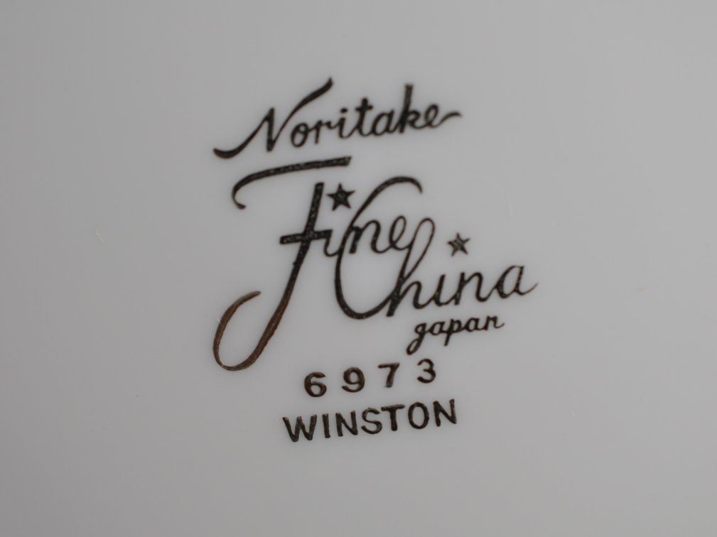 Noritake Fine China Winston Set, photo 32 of 54
