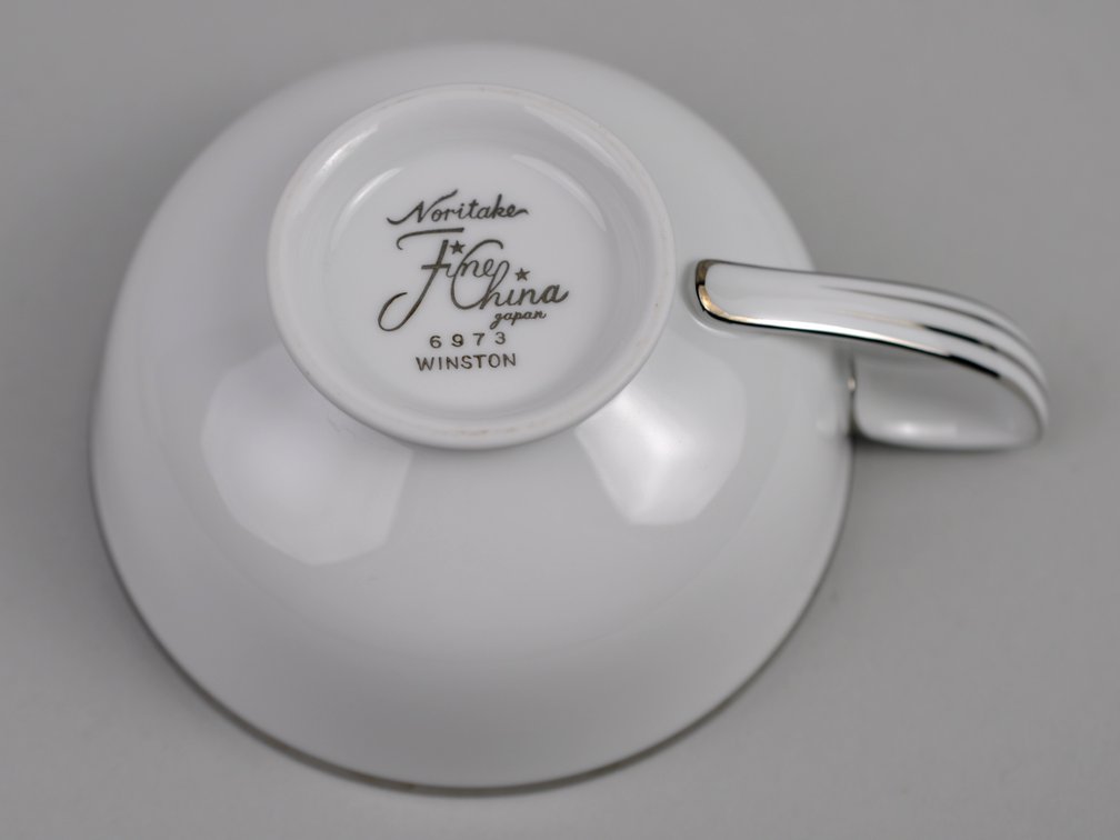 Noritake Fine China Winston Set, photo 42 of 54
