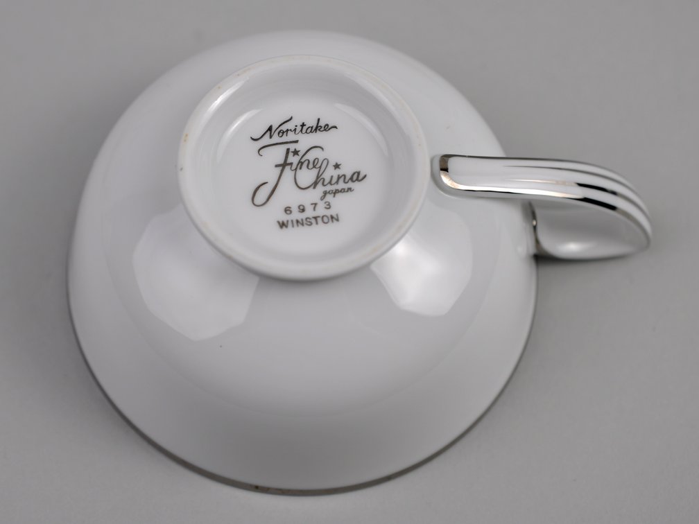 Noritake Fine China Winston Set, photo 45 of 54