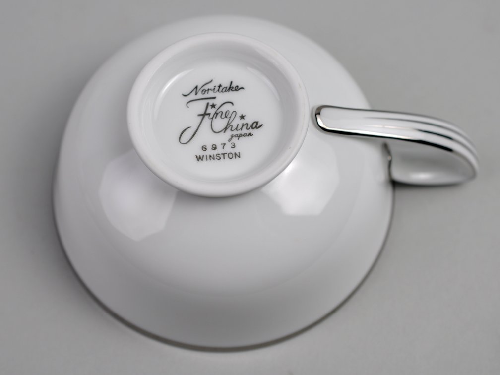 Noritake Fine China Winston Set, photo 51 of 54