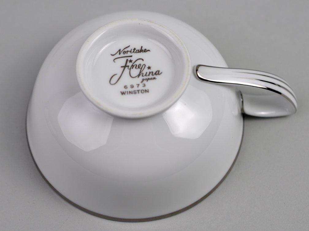 Noritake Fine China Winston Set, photo 48 of 54