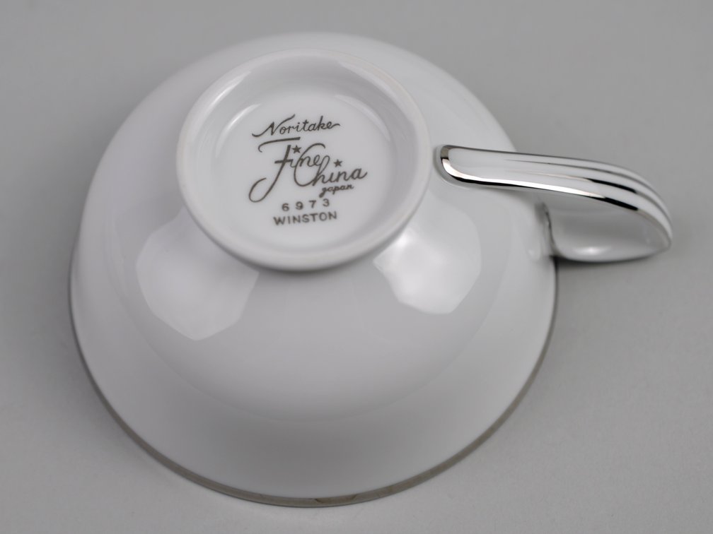 Noritake Fine China Winston Set, photo 54 of 54