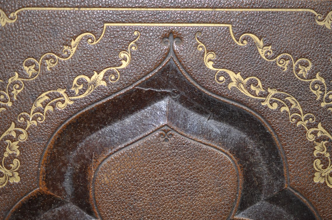 Mid-1800's Leather Family Bible