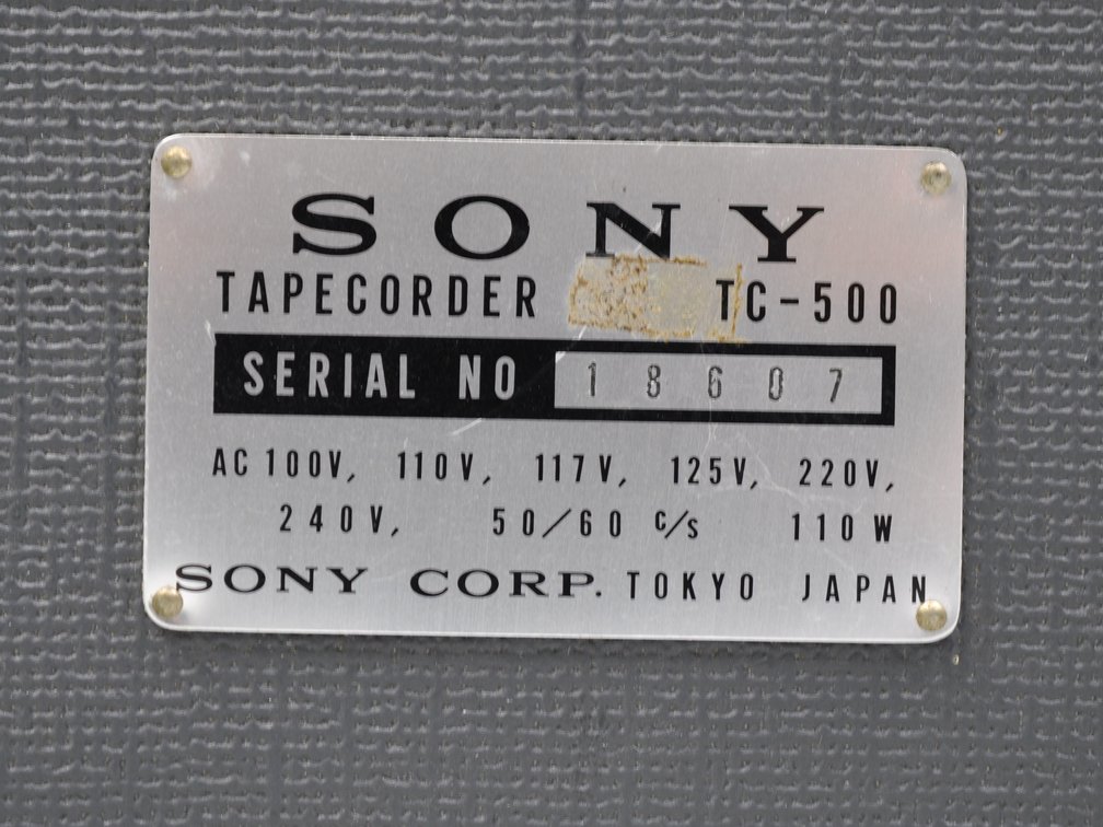 Sony TC-500A Reel to Reel Recorder, photo 7 of 24