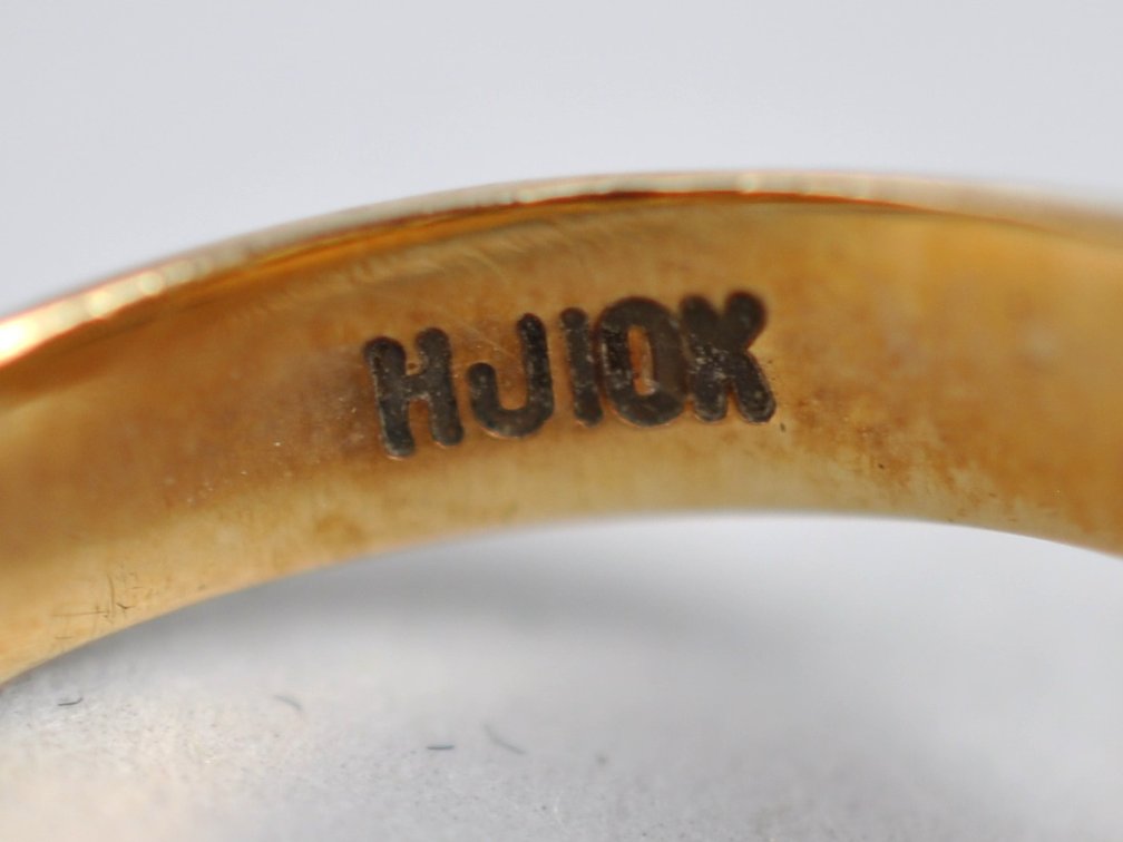 14K Gold Mother of Pearl Ring