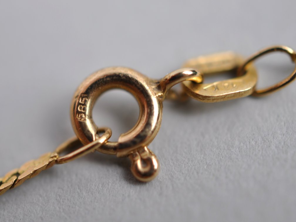 14K Gold Chain, photo 10 of 10