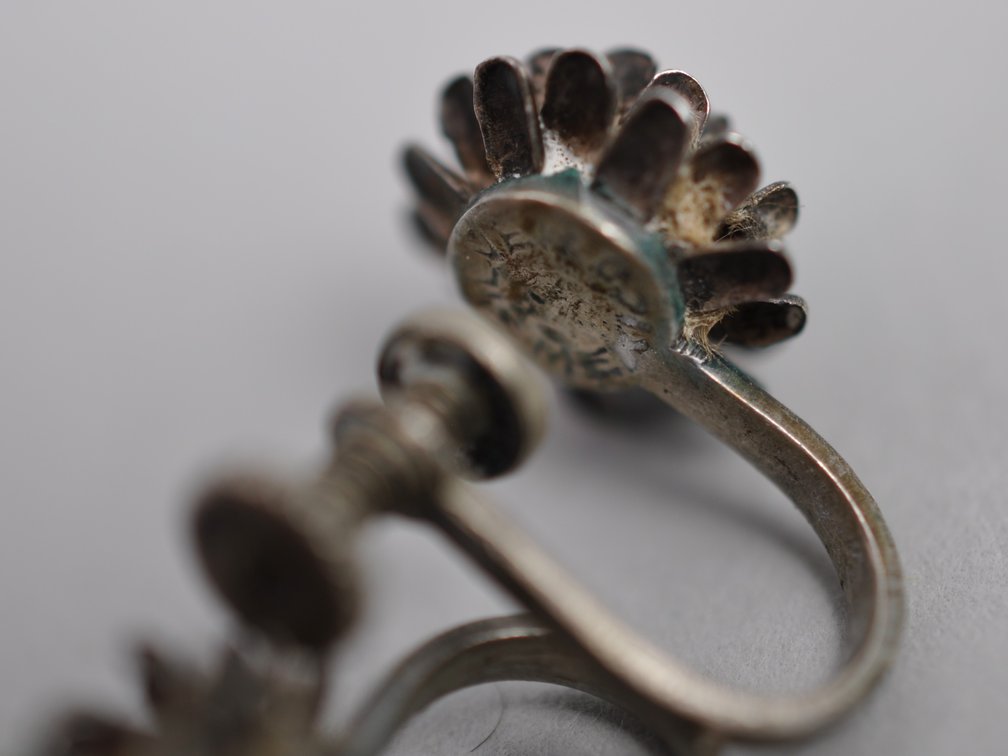 Sterling Silver Mexico Bracelet Earrings, photo 19 of 19