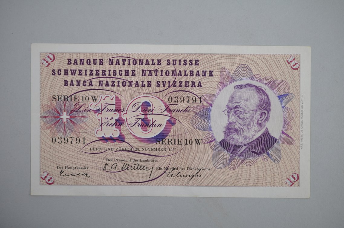 European Banknotes Collection, photo 10 of 19