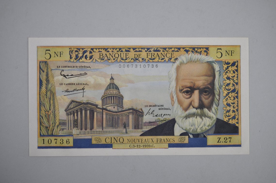 European Banknotes Collection, photo 13 of 19
