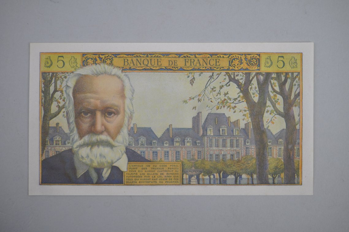 European Banknotes Collection, photo 12 of 19
