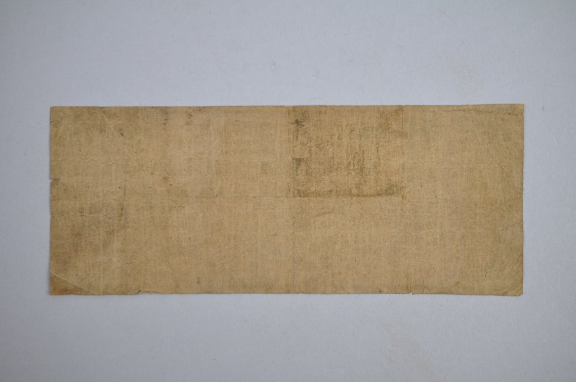 Civil War VA & NC Banknotes Collection, photo 21 of 23