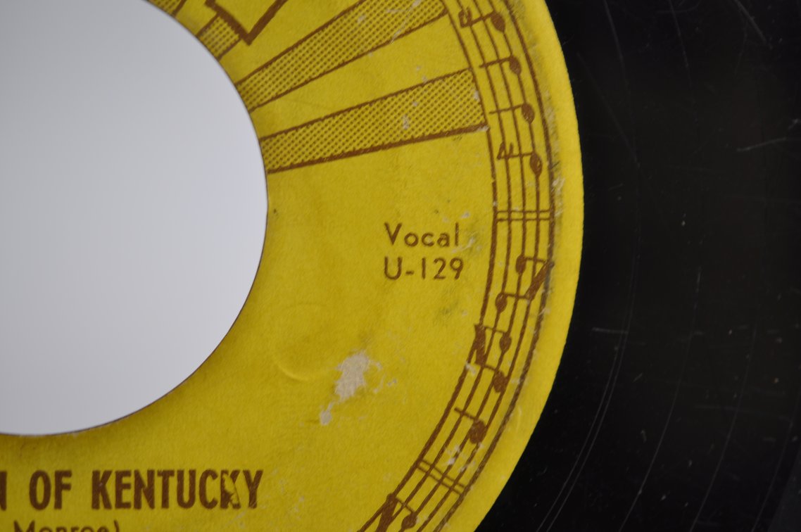 Elvis Presley 1954 Sun Records 209 45, photo 12 of 20
