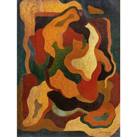 H.R. Ocampo (1911–1978) - Fifty-Three D