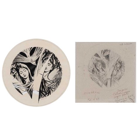 Cesar Legaspi (1917–1994) - Malakas at Maganda / Study for Malakas at Maganda