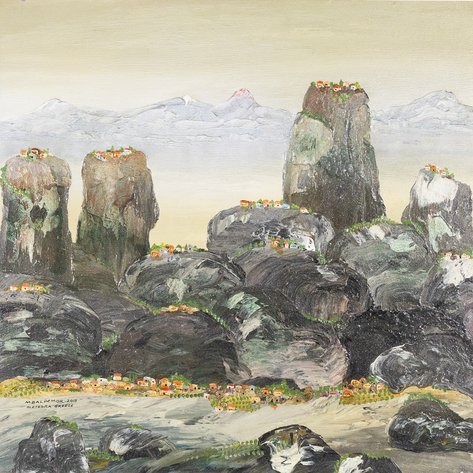 Manuel Baldemor (b. 1947) - Neolithic Settlements of Meteora