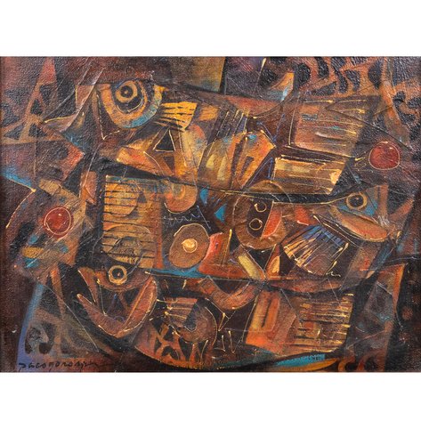 Paco Gorospe (1939–2002) - Composition in Brown with Blue Accent