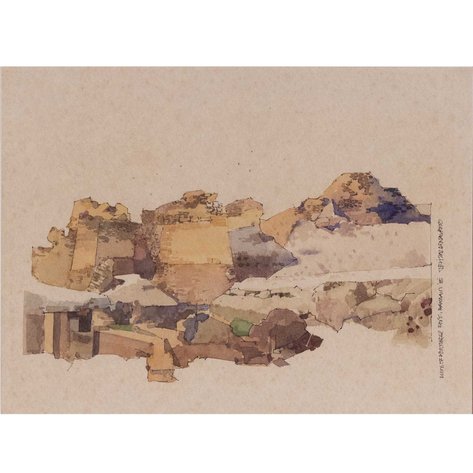 J. Elizalde Navarro (1924–1999) - Ruins of Portuguese Fort
