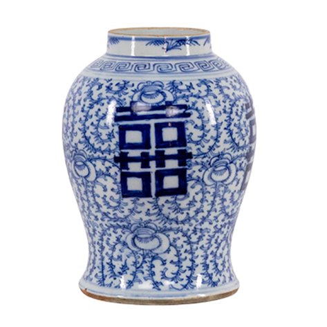 A blue and white porcelain temple jar featuring auspicious motifs of double happiness characters amidst sweet pea scrolls