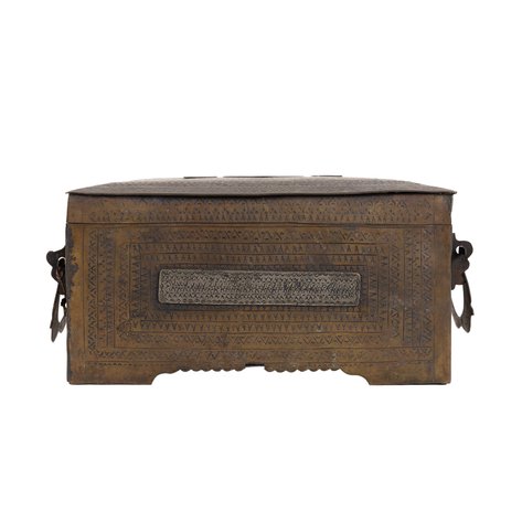 A Maranao betel box with geometric okir-a-bai motifs and white brass appliqués