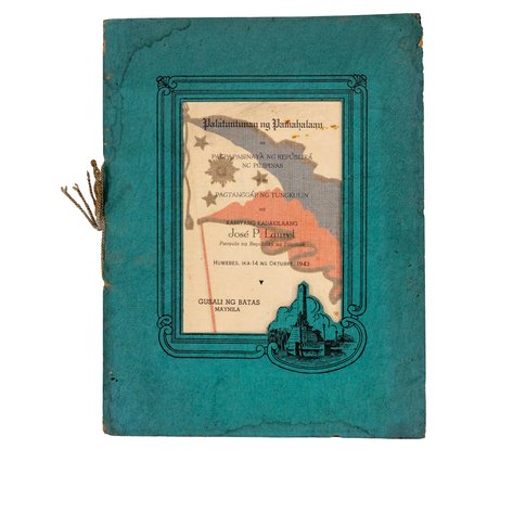 Jose P. Laurel (1891–1959) - Official Program of the Inauguration of the Republic of the Philippines and the Induction into Office of His Excellency Jose P. Laurel