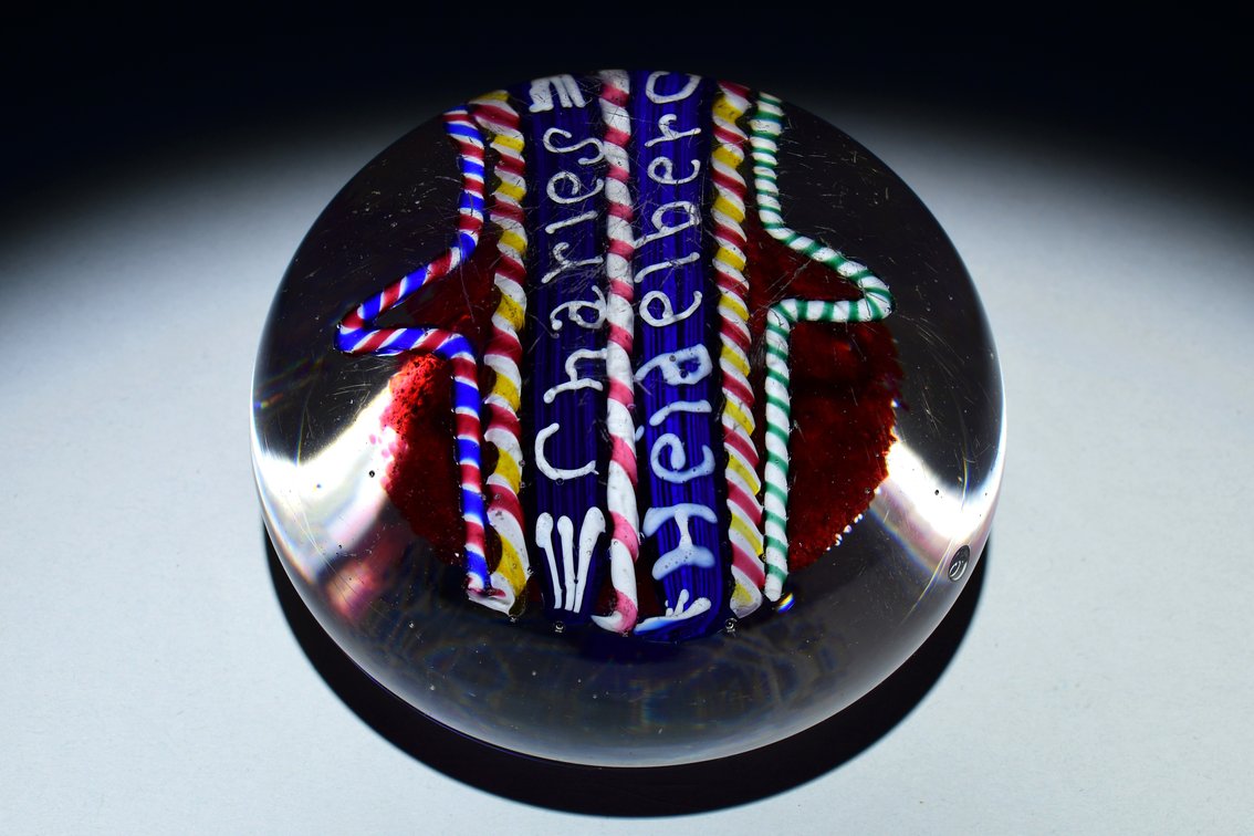 Custom Name w/ Twisted Ribbon Designs